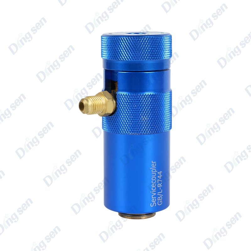 Fluorirani produžni adapter