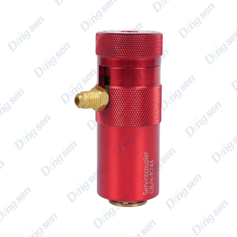 Fluorirani produžni adapter